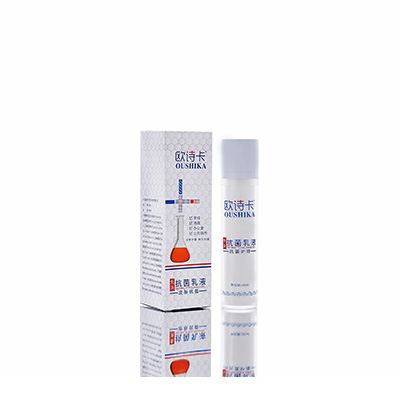 宝塔母婴常备抗菌乳液