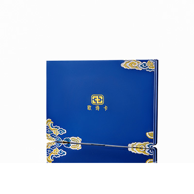 宝塔产后修复调理套