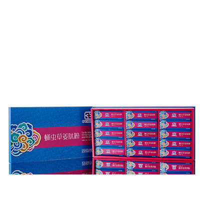 宝塔调经养气汤